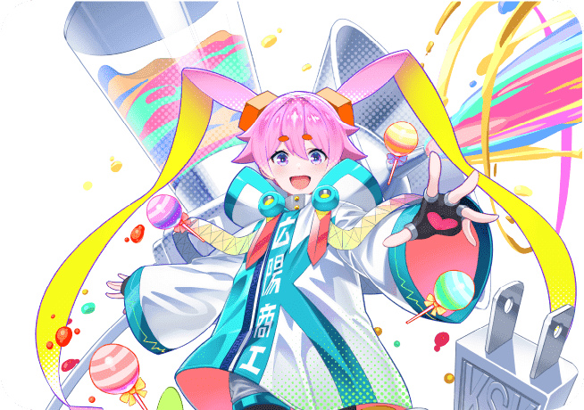 広陽商工株式会社